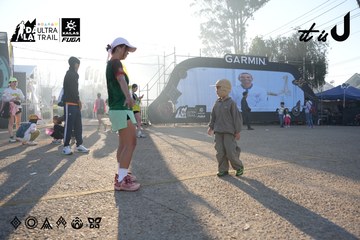 Dalat Ultra Trail 2026 - Ảnh #4862441