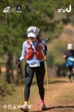 Dalat Ultra Trail 2026 - Ảnh #4717765