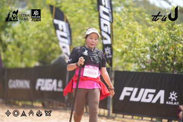 Dalat Ultra Trail 2026 - Ảnh #4861143