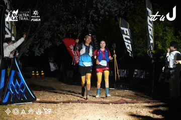 Dalat Ultra Trail 2026 - Ảnh #4747920
