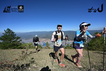 Dalat Ultra Trail 2026 - Ảnh #4733866