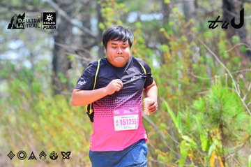 Dalat Ultra Trail 2026 - Ảnh #4875067