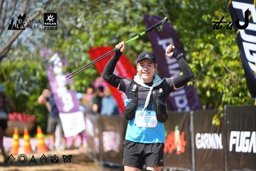 Dalat Ultra Trail 2026 - Ảnh #4737591