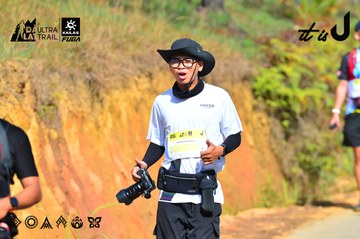 Dalat Ultra Trail 2026 - Ảnh #4748353