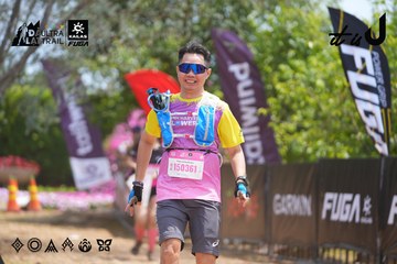 Dalat Ultra Trail 2026 - Ảnh #4868069