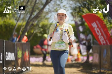 Dalat Ultra Trail 2026 - Ảnh #4683908