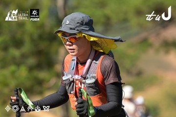 Dalat Ultra Trail 2026 - Ảnh #4716135