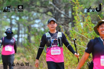Dalat Ultra Trail 2026 - Ảnh #4875745