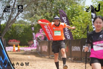 Dalat Ultra Trail 2026 - Ảnh #4867037