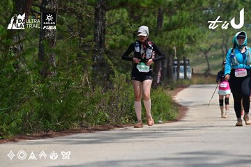 Dalat Ultra Trail 2026 - Ảnh #4831592