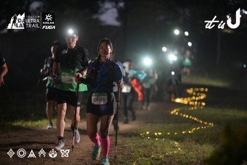 Dalat Ultra Trail 2026 - Ảnh #4721060