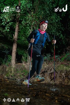 Dalat Ultra Trail 2026 - Ảnh #4906951