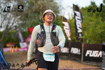 Dalat Ultra Trail 2026 - Ảnh #4745500