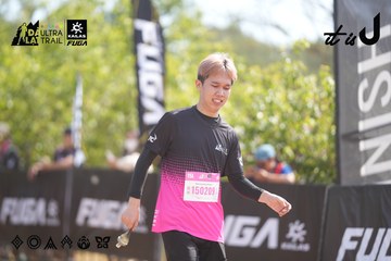 Dalat Ultra Trail 2026 - Ảnh #4856265