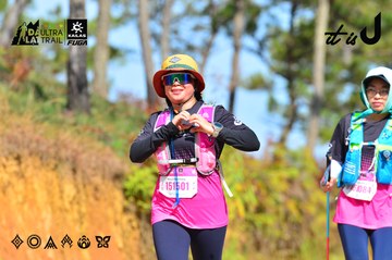 Dalat Ultra Trail 2026 - Ảnh #4749570
