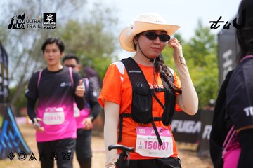 Dalat Ultra Trail 2026 - Ảnh #4865386