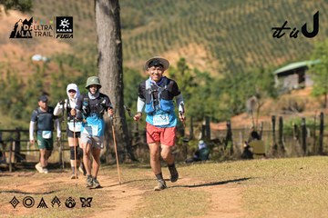 Dalat Ultra Trail 2026 - Ảnh #4716403