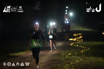 Dalat Ultra Trail 2026 - Ảnh #4720662
