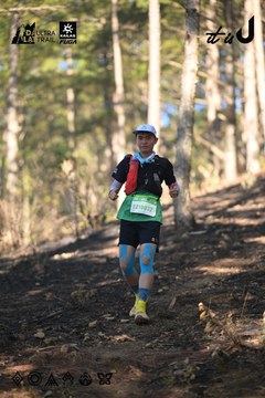 Dalat Ultra Trail 2026 - Ảnh #4878739