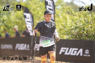 Dalat Ultra Trail 2026 - Ảnh #4856910