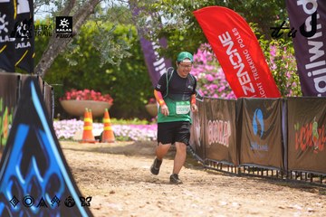 Dalat Ultra Trail 2026 - Ảnh #4868435