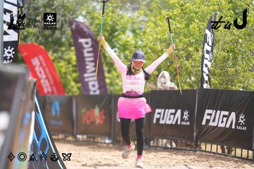 Dalat Ultra Trail 2026 - Ảnh #4858779