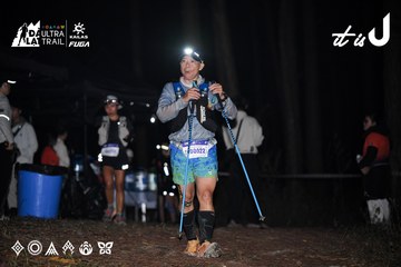 Dalat Ultra Trail 2026 - Ảnh #4699876
