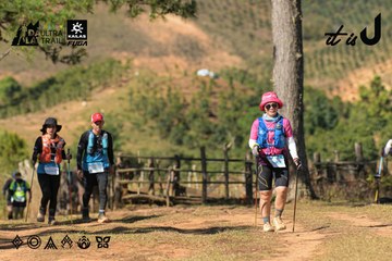 Dalat Ultra Trail 2026 - Ảnh #4715772