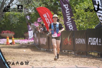 Dalat Ultra Trail 2026 - Ảnh #4866000
