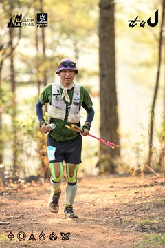 Dalat Ultra Trail 2026 - Ảnh #4707201