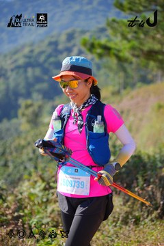 Dalat Ultra Trail 2026 - Ảnh #4909334