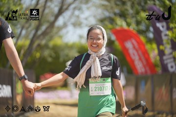 Dalat Ultra Trail 2026 - Ảnh #4684702