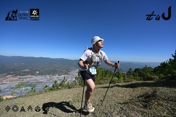 Dalat Ultra Trail 2026 - Ảnh #4733971