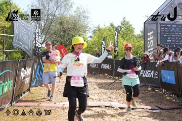 Dalat Ultra Trail 2026 - Ảnh #4863879