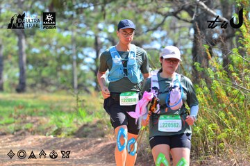 Dalat Ultra Trail 2026 - Ảnh #4750422