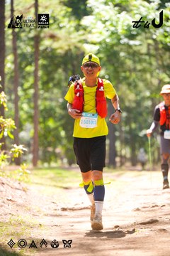 Dalat Ultra Trail 2026 - Ảnh #4907858