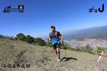 Dalat Ultra Trail 2026 - Ảnh #4732735