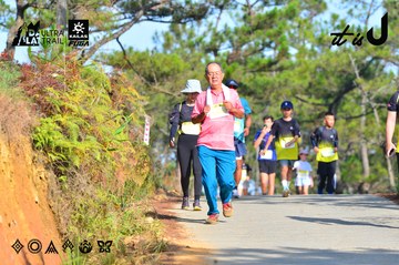 Dalat Ultra Trail 2026 - Ảnh #4781573