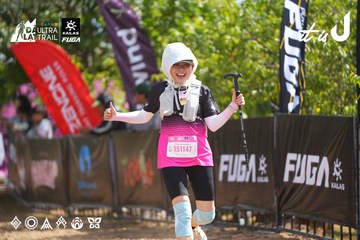 Dalat Ultra Trail 2026 - Ảnh #4901845