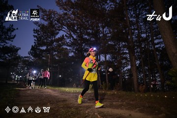 Dalat Ultra Trail 2026 - Ảnh #4730677