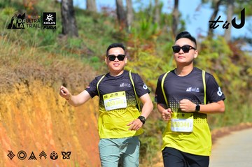 Dalat Ultra Trail 2026 - Ảnh #4749254
