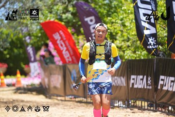 Dalat Ultra Trail 2026 - Ảnh #4699548