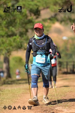 Dalat Ultra Trail 2026 - Ảnh #4716881