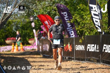 Dalat Ultra Trail 2026 - Ảnh #4741590