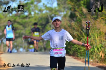 Dalat Ultra Trail 2026 - Ảnh #4780913