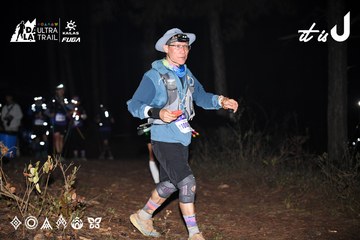 Dalat Ultra Trail 2026 - Ảnh #4700963