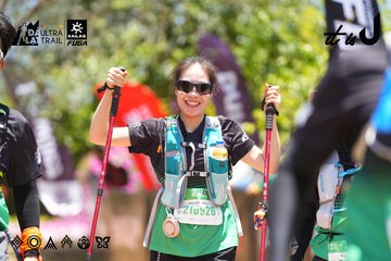 Dalat Ultra Trail 2026 - Ảnh #4700867