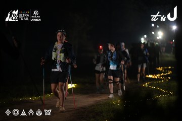 Dalat Ultra Trail 2026 - Ảnh #4720326