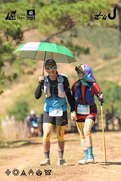 Dalat Ultra Trail 2026 - Ảnh #4717139