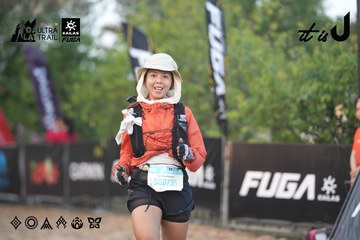 Dalat Ultra Trail 2026 - Ảnh #4761301